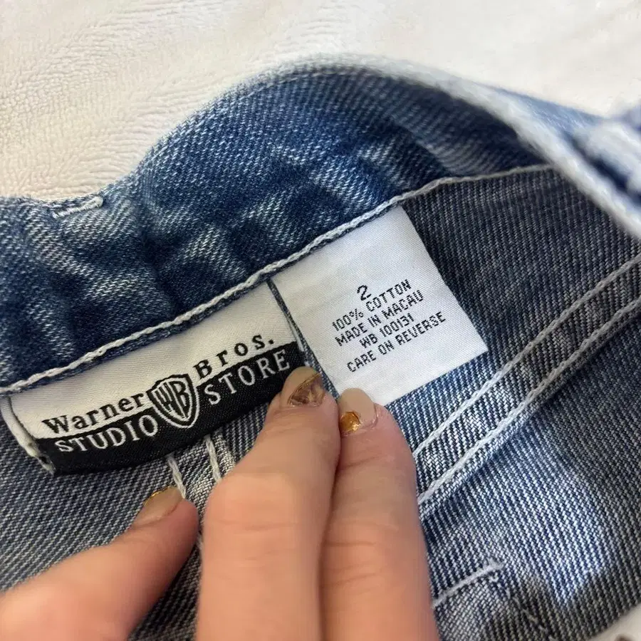 8번째 상품 이미지