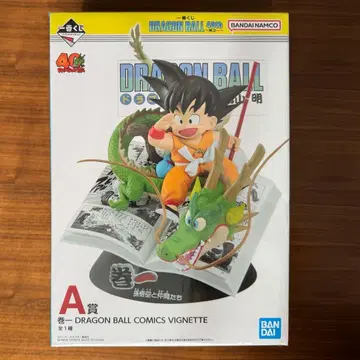 드래곤볼 40주년 제1탄 A상 피규어아츠 zero 손오공 & 계왕신