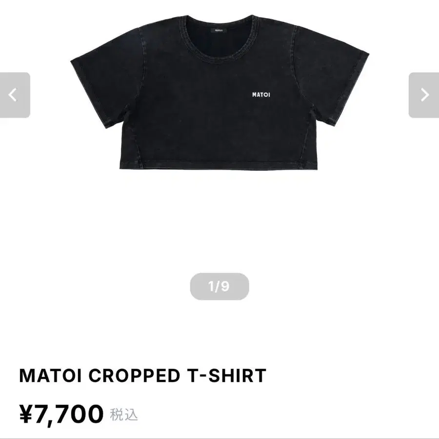 1번째 상품 이미지