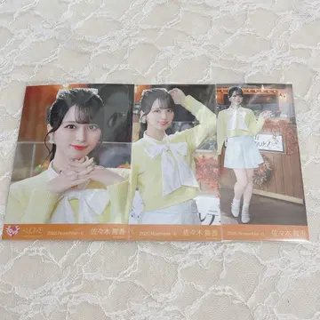 =LOVE 이코러브 사사키 마이카 코모레비 메조포르테 사진 컴프