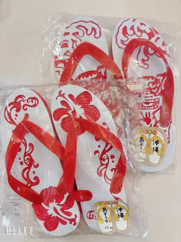 시마조리 26cm 24cm 커플 세트 하이비스커스 패턴 비치 샌들