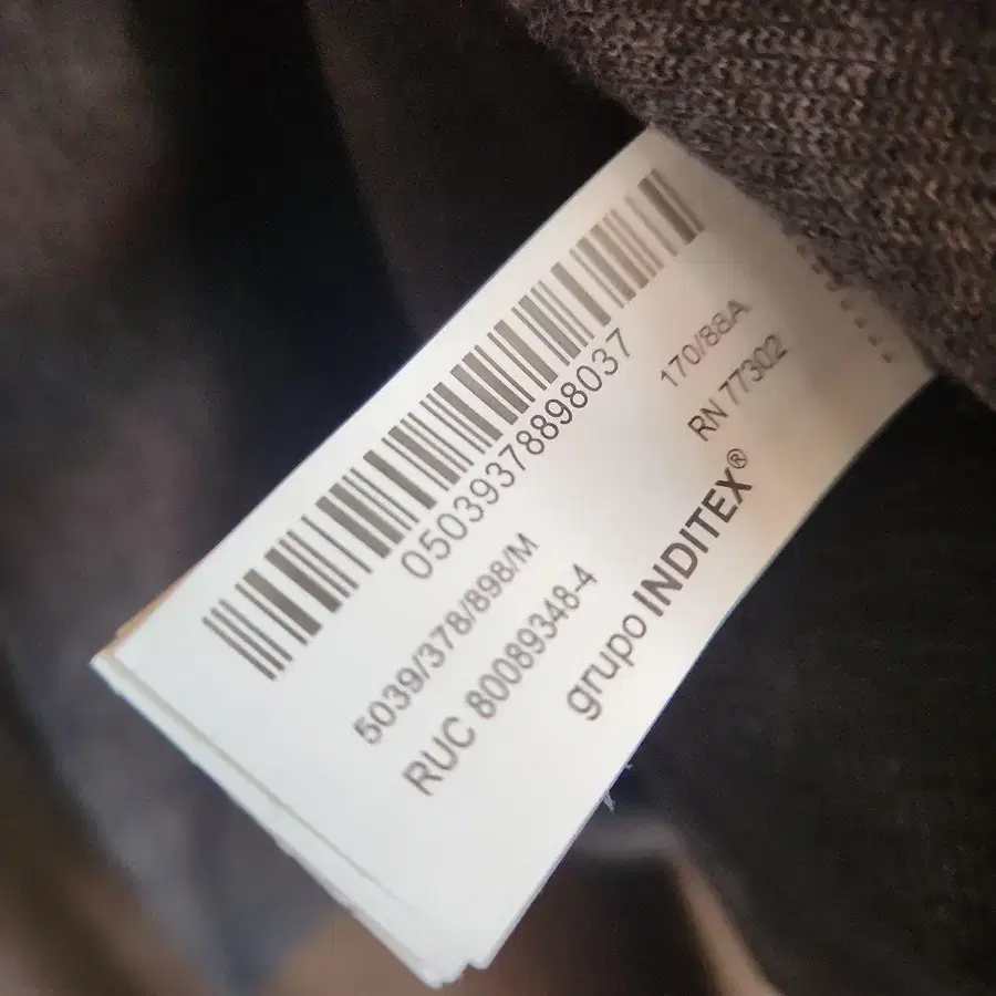 10번째 상품 이미지