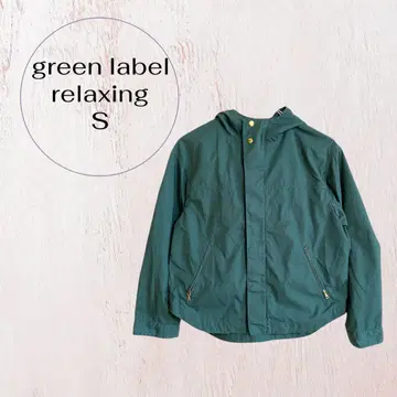 유나이티드 애로우즈 여성용 마운틴 후드티 34 그린 후드 부착