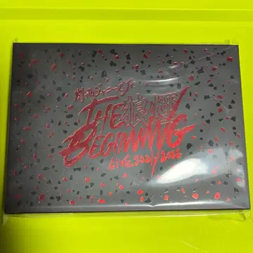 THE BEGINNING ~봉화~