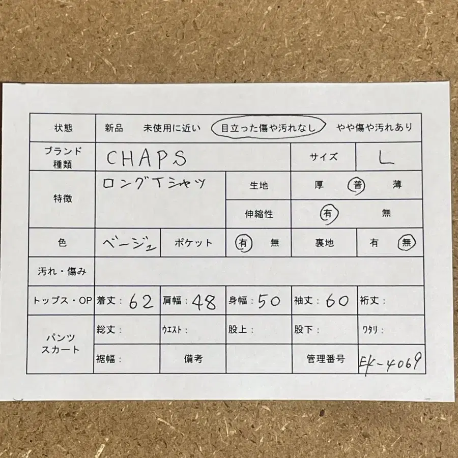 2번째 상품 이미지