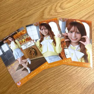 =LOVE 이코라브 브로마이드 오바 하나나 코모레비 메조포르테 컴프 2