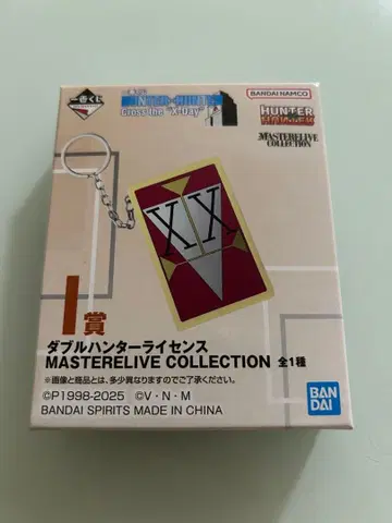 제일복권 HUNTER x HUNTER I상 더블 헌터 라이선스