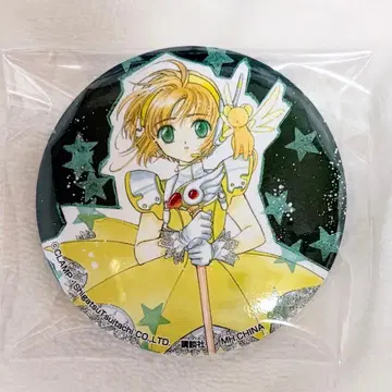 카드캡터 사쿠라 포춘 배지 키노모토 사쿠라 & 케로쨩 캔뱃지