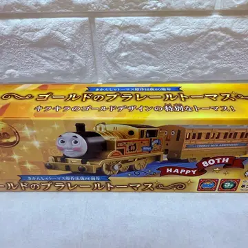 [ 미개봉 새상품 ] 토마스와 친구들 80주년 골드 프라레일 기념 한정판