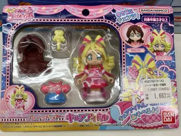 프리코디 인형 큐어 아이돌