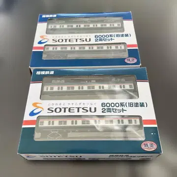 사가미 철도 6000계 N 게이지 2량 세트