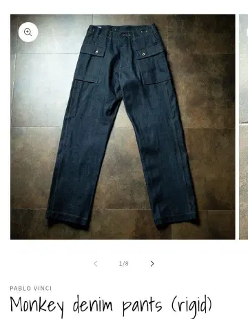 PABLO VINCI 몽키 데님 팬츠 (리지드)