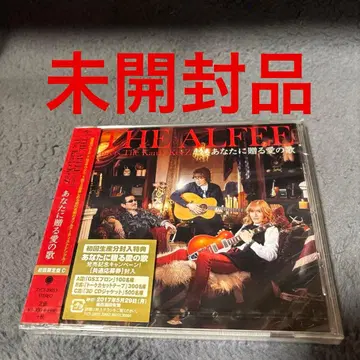 THE ALFEE 당신에게 보내는 사랑의 노래 초회 생산 한정판