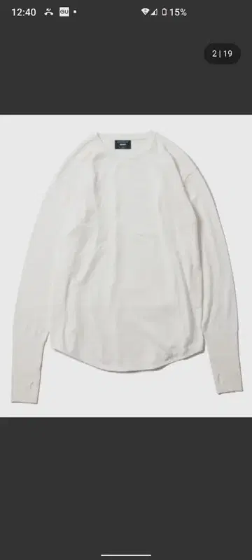 glamb Rum 니트 / 라무니트