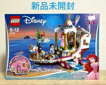 레고(LEGO) 디즈니 프린세스 아리엘 바닷속 파티 41153