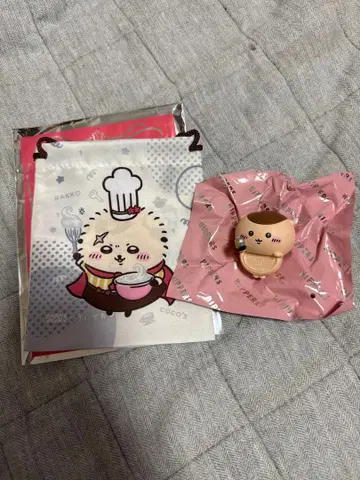 밤만쥬 히퍼스 (덤 포함)