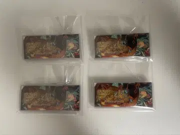 앙스타 바나콜레 히비키 와타루