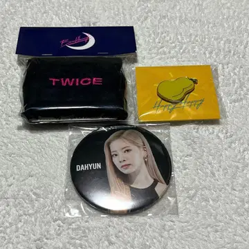 TWICE 굿즈 묶음 판매