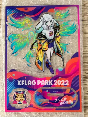 레어 몬스토 후라파 2022 카논 아크릴 스탠드