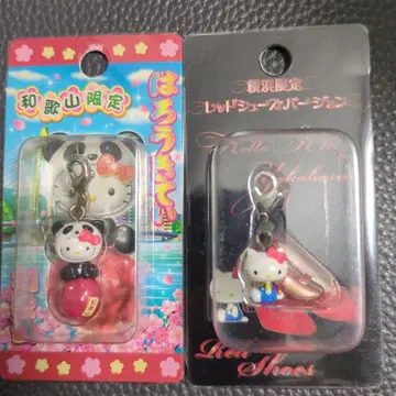 초레어 헬로키티 지역 한정 지퍼 마스코트 2개 세트