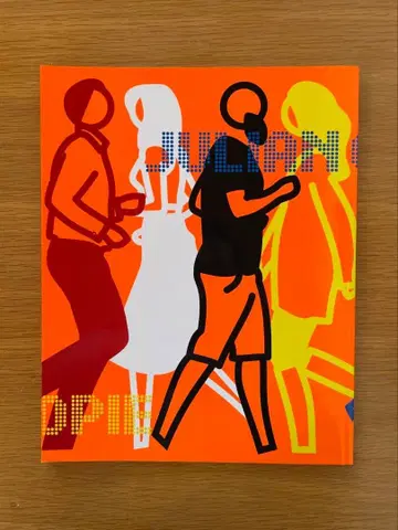 줄리안 오피 전 도록