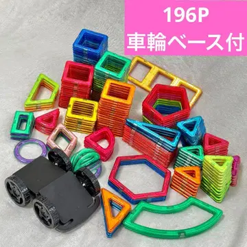 마그넷 블록 바퀴 세트