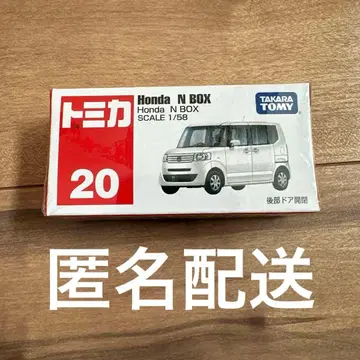 토미카 Honda N BOX 1/58 미니카 20