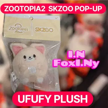 스키즈 주토피아 콜라보 팝업 UFUFY 플러시 폭시니