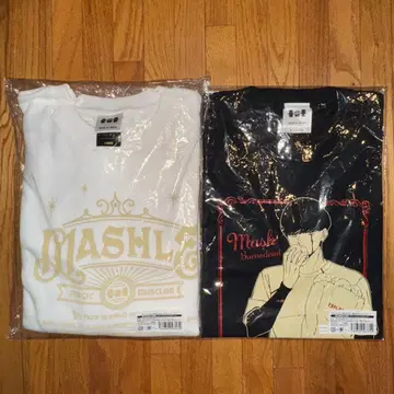 매쉬루 -MASHLE- 맨투맨 & T셔츠 L 사이즈 세트
