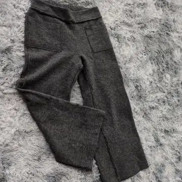 RADIATE 부클레 와이드 팬츠