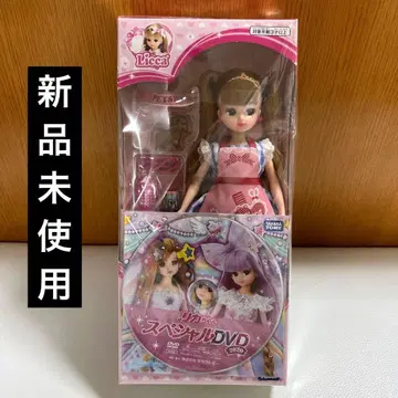 타카라토미 반려동물샵 리카짱