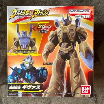 미개봉 새상품 울트라 괴수 어드밴스 기바스 소프트 비닐 울트라맨 아크