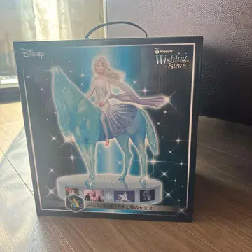 Disney Frozen II Wishing Stars 피규어