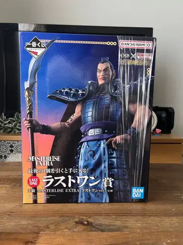 제일복권 킹덤 왕기 라스트 원상