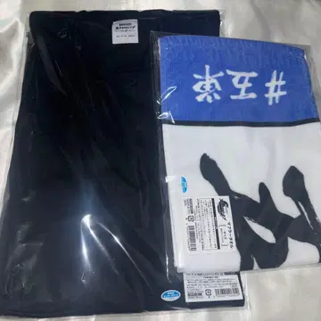 닌뮤 5학년 단독 라이브 T셔츠 머플러 타월