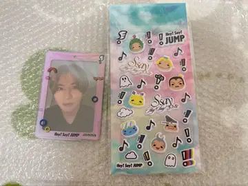 Hey! Say! JUMP Ssay 혜택 세트
