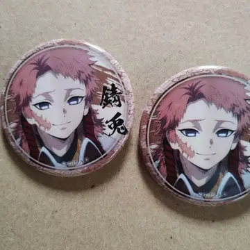 귀멸의 칼날 에마키 카페 사비토