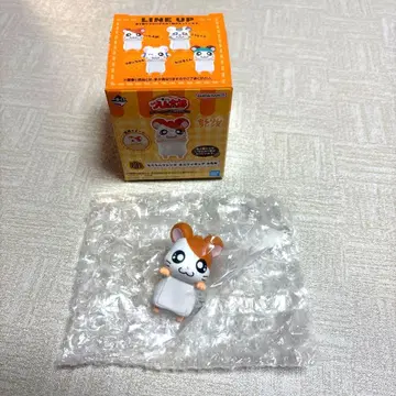 하무타로 치라링 프렌즈 미니 피규어 제일복권 H상