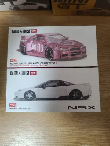 Nissan Skyline GT-R (R34),Honda NSX