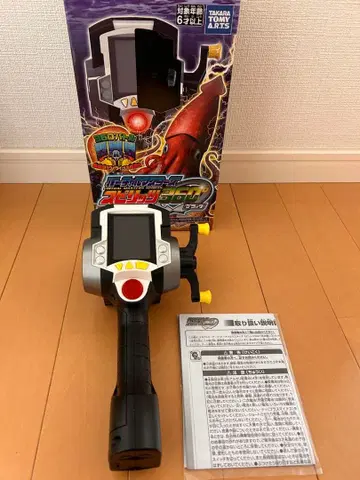 버추얼 마스터 스피릿 360 블랙