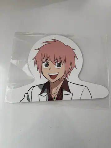 에브리데이 호스트 복권 코이치 A상 행거