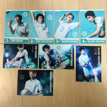 하이큐!! 아오바죠사이 브로마이드 세트