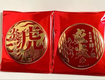 렌고쿠 쿄쥬로 불꽃 호흡 메탈 배지 컬렉션