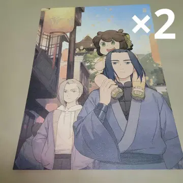 라샤오헤이 전기 2 우리들이 바라는 미래 입장객 특전 캔버스 보드 2장