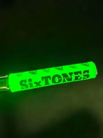 SixTONES CHANGE THE ERA 응원봉 중고 정품