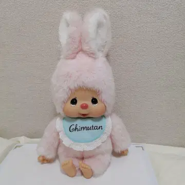 치무탄 봉제 인형 M 사이즈