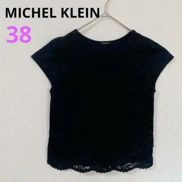 [ 미쉘클랑 ] MICHEL KLEIN 슬리브리스 티셔츠 레이스