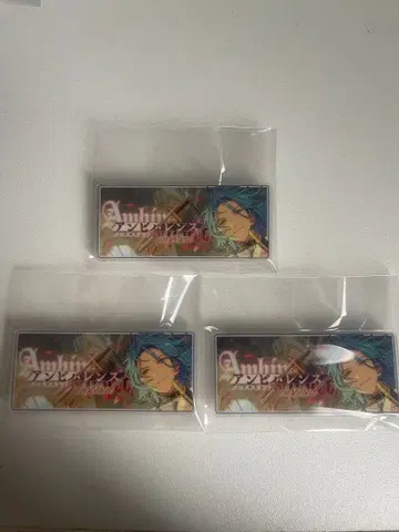 앙스타 바나콜레 HiMERU