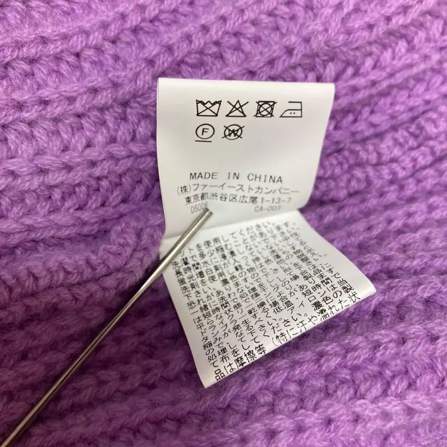 12번째 상품 이미지