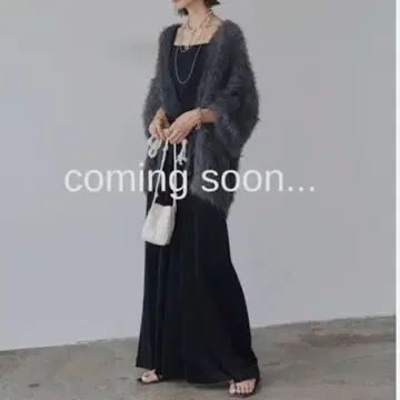 ecica 샤기 니트 가디건